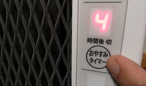 ���䤹�ߥ����ޡ���