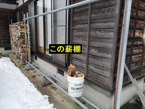 ¿Åê¤Î¿Å¤òdz¤ä¤·½ª¤¨¤Þ¤·¤¿