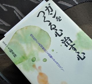 �����Ĥ��뿴��������