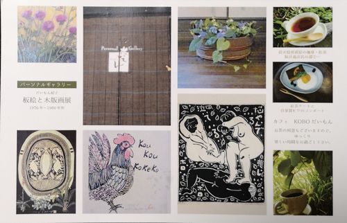 �ĳ������ǲ�Ÿ�פǤ�