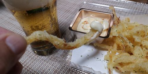 ¤µ¤¤¤¤«¤ÎÅ·¤×¤é¤«¤é¤¤¤¿¤À¤¤Þ¤·¤¿