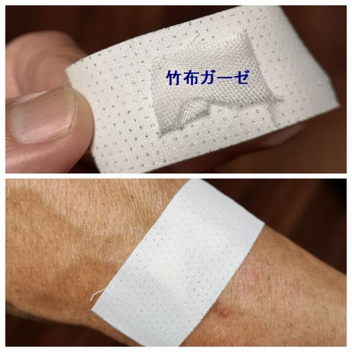�������ۥ����������Ƥƥơ��ԥ󥰥ơ��׻ߤ�