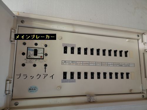 8b728042