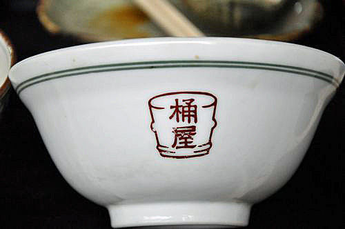 Ч�β��ˡֲ����פȽ񤤤Ƥ���ޤ�