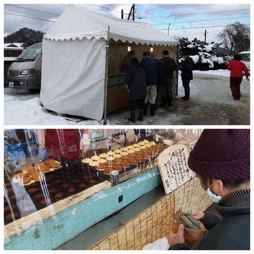 ÂçȽ¾Æ¤¤Î²°Âæ¤Ç¤¹