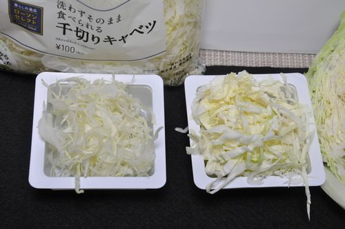 ��������ӥˤ���ä����å����