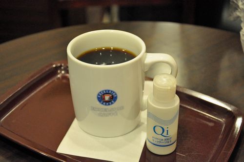 ここのコーヒーにはキパワーソルトを入れました