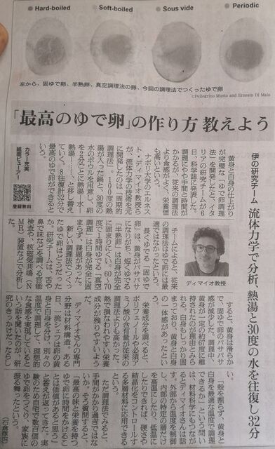 �Ȥ������Ф�����