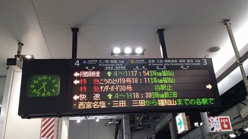 ����������ʬ���ȯʡ�λ��Ԥ˾��ޤ���