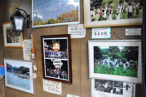 Ź����ɤˤ��ϸ��μ̿��Ȥ������̤��줿