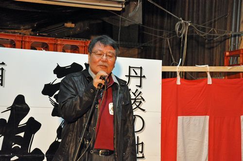 鹿児島市から参加の草野 様