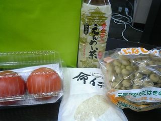 �������������Υ��ͥ륮����������ʪ