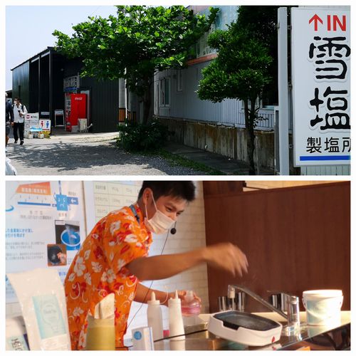 ����ߥ塼������