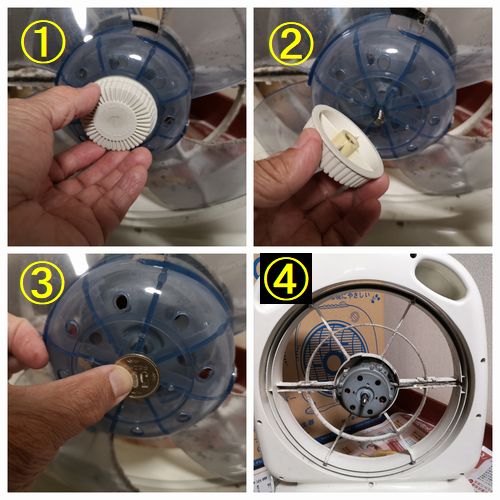 �������곰���ޤ�