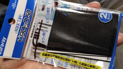 �ޥ��å��ơ��פ�Ȥ��ޤ���