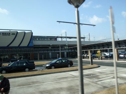 Ê¡Ãλ³±ØÁ°¤ËÃ夤¤¿¤Î¤Ï