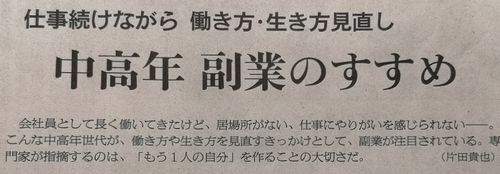 ���ǯ���ȤΤ�����