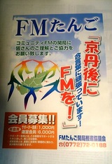 ���饷