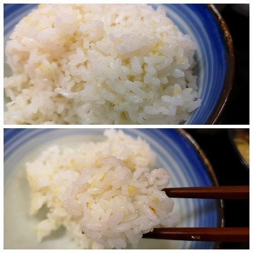 ���Ӥ˲�������Τ����äƤ��ޤ�