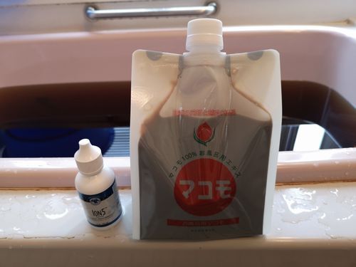 Êä½¼¤·¤Þ¤·¤¿