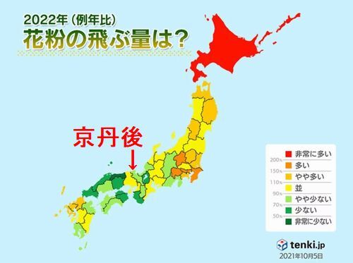 ��ǯ����٤�