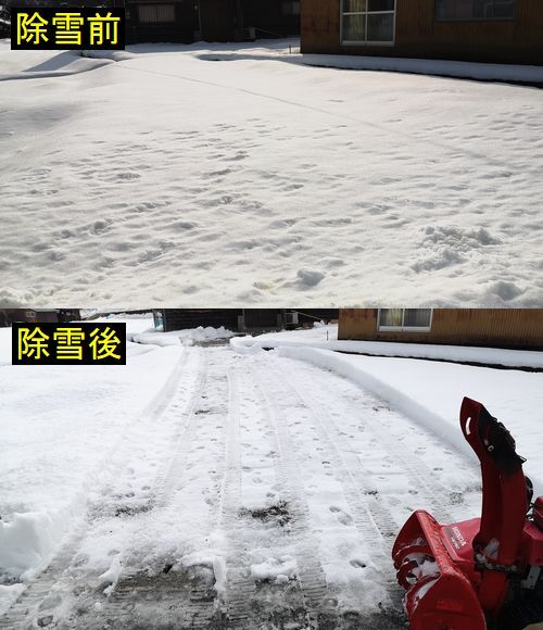 �󣳣�ʬ�ǲȤ����ν��㴰λ