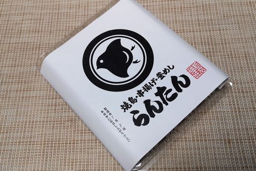 µ¢¤Ã¤ÆÁᮏ³«¤