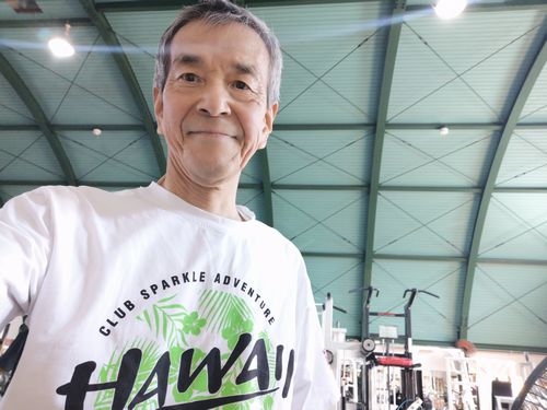 HAWAIIモードでやる気満々