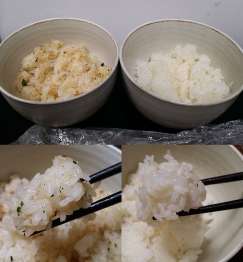 ¼Ì¿¿º¸¤Ï