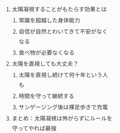 �͡��ʸ��̤�����Ȥ���Ƥ��ޤ���