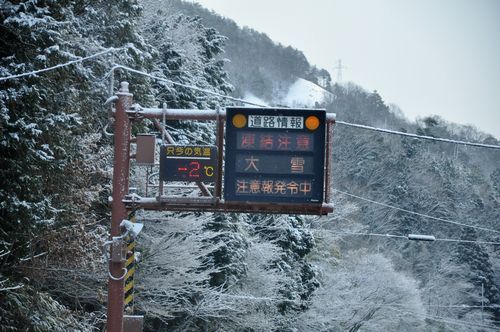 ��ƻ�β���ɽ����－����Ǥ�