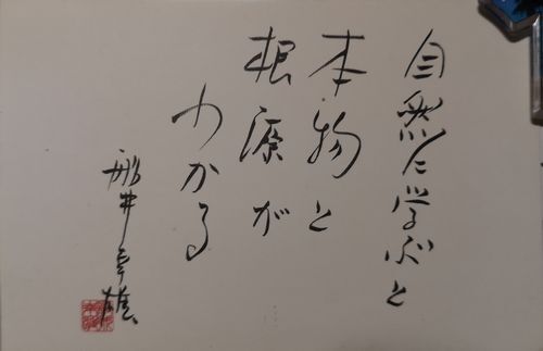 �����˳ؤ֤�