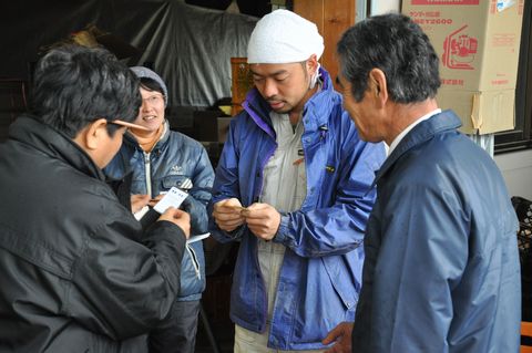 ?�������ȥ֥롼�٥꡼�Ρֶ����ڡפ���