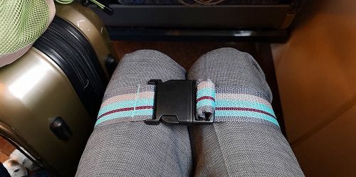 ÂÇû¤ê·ò¹¯Ë¡¤Î¥Ù¥ë¥È¤ò¤·¤Þ¤¹