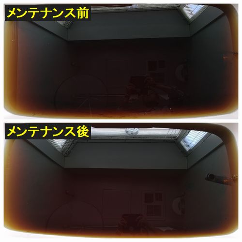 ¥á¥ó¥Æ¤Ê¤¯Á°¸å