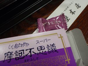 ?�������Ի׵ĥ����ǡ�