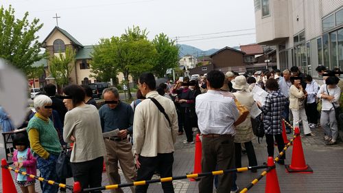 ���䳫�ϻ������ˤϡ�Ĺ�ؤ���