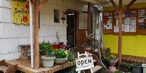 �䤬�����OPEN�ˤ��ޤ���