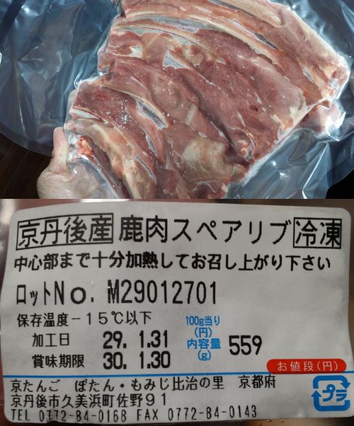 ���Υ��ڥ���֤ϵ�ð�建