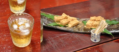 お茶の時間ですよー!