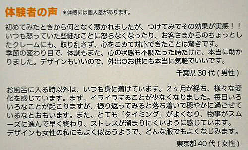 �θ��Ԥ���