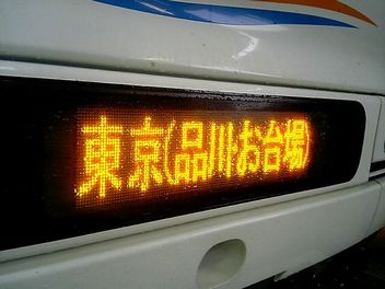 ��®�Х��Υץ졼��