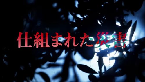 ���Ȥޤ줿�ҳ�