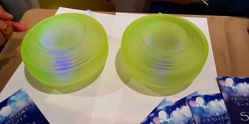 ¡Ö¥½¥Þ¥ô¥§¥Ç¥£¥Ã¥¯¡×