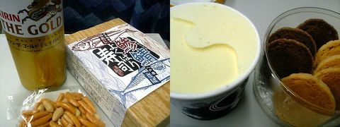ͼ���ϱ��ۡܥӡ��롣�ǥ����Ȥϥ������ȥ��å���
