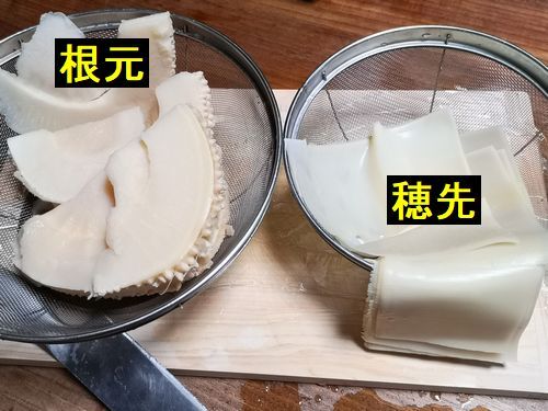���������褬�����������ޤ�