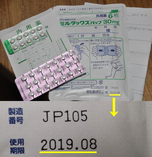 ������ʬ��餤�ޤ���