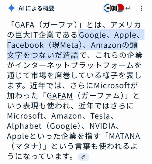 �ǣ��ƣ��ʥ����ե���
