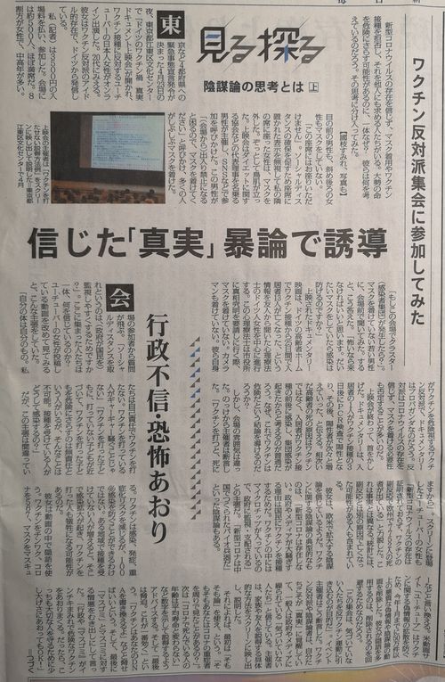 �������λ׹ͤȤ� ��