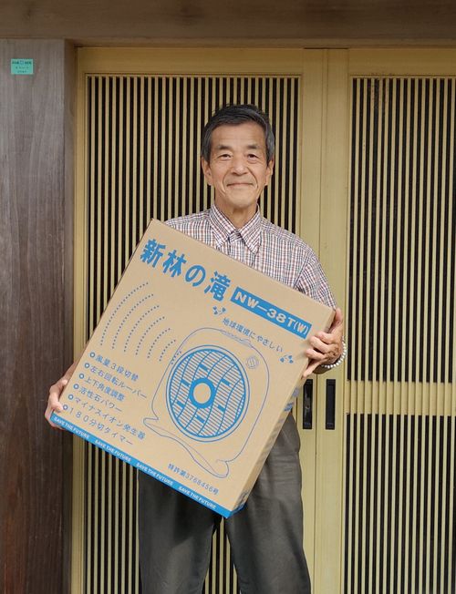 ÁᮤªµÒÍͤˤªÆÏ¤±¤·¤Þ¤·¤¿